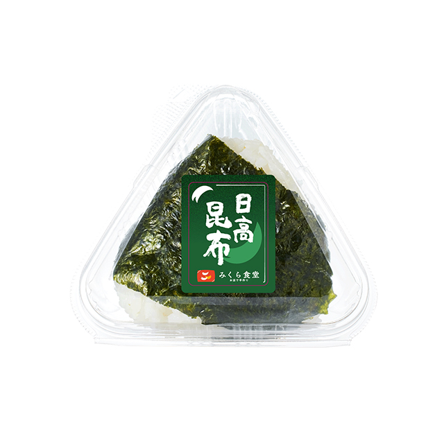 日高昆布