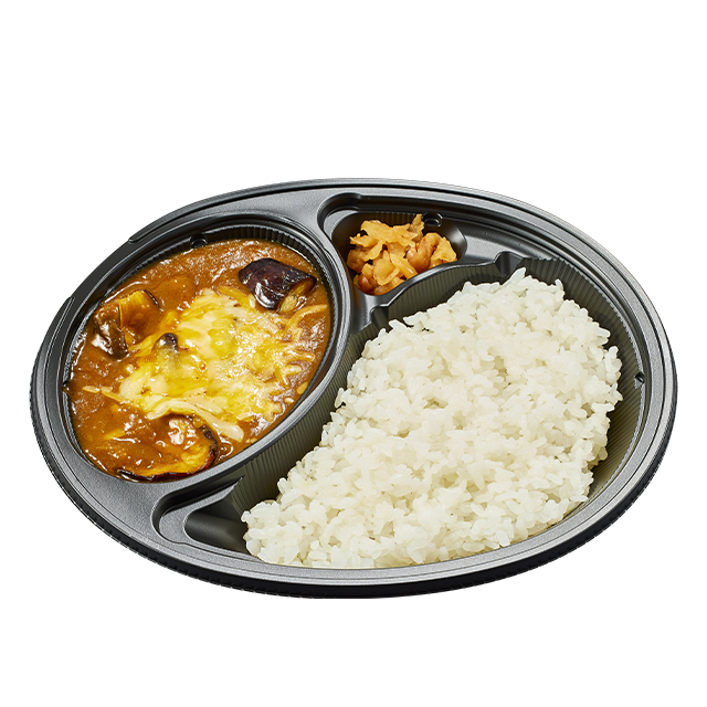 茄子チーズカレー
